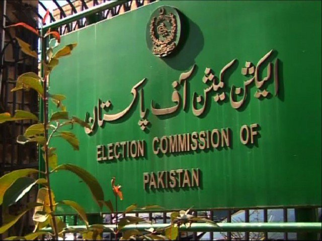 If the respective parties fail to finalise the name of the caretaker CM, the matter is decided by the ECP. PHOTO: FILE