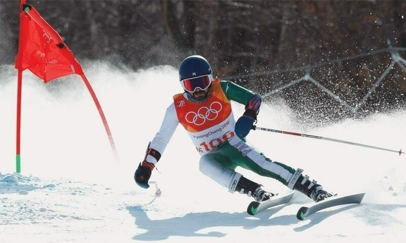 Pakistan at Winter Olympics: Karim requests prayers before event