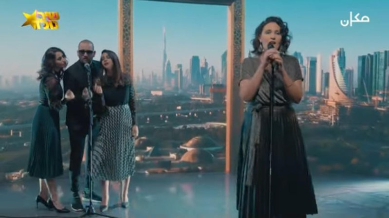 Satirical song on Israel-UAE ‘relations’ divides internet