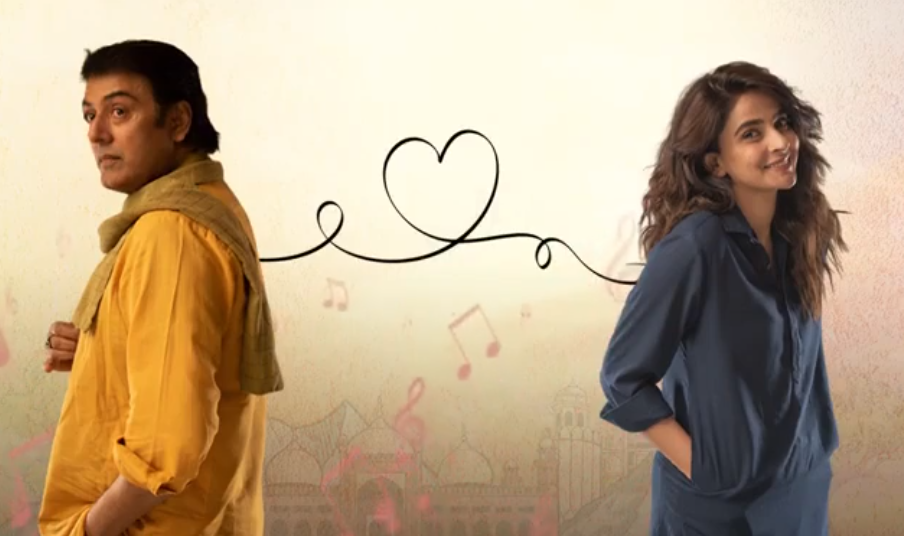 People like Shameem are all around us, but we choose to laugh at them: Saba Qamar