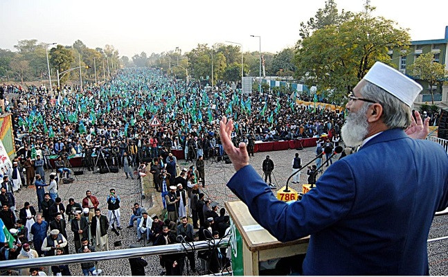 Siraj fires broadside at govt for serving ‘int’l establishment’