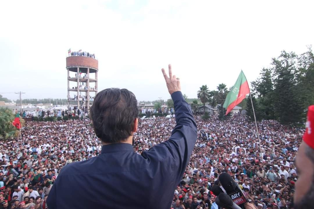 Source: Facebook/PTI