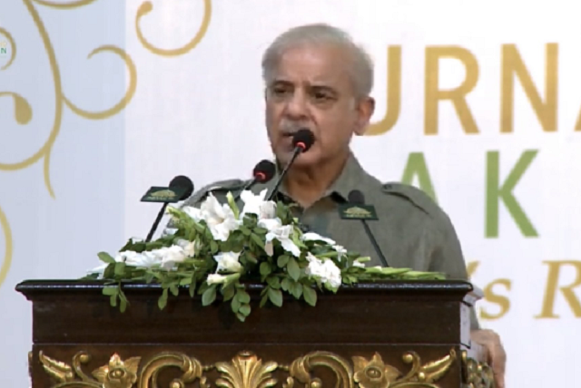 PM forms body to resolve issues of foreign investors
