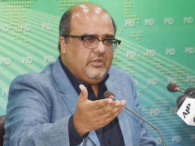 Shahzad Akbar alleges attack on UK home
