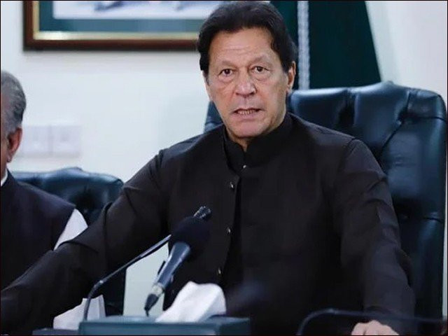 FIA traces five foreign firms linked to PTI