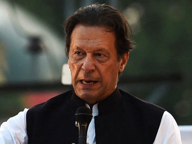 ATC gives Imran ‘last opportunity’ to appear in ECP protest case