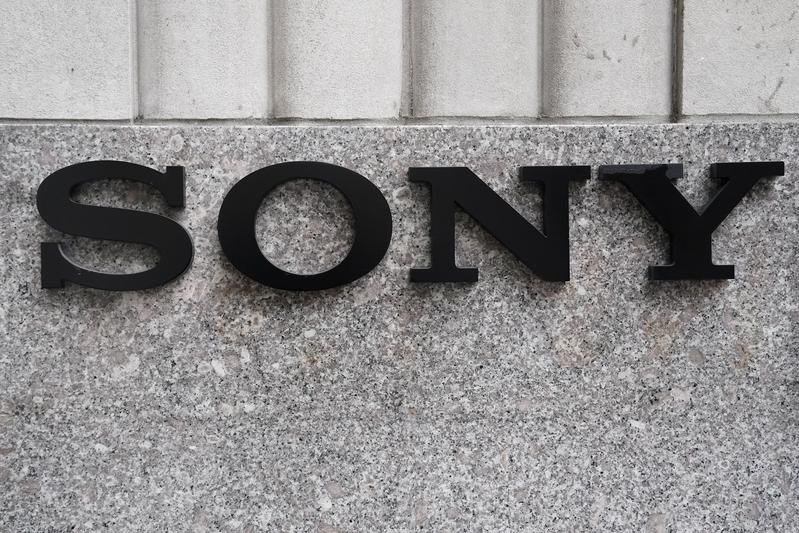 Sony readies for metaverse revolution with cross-platform push