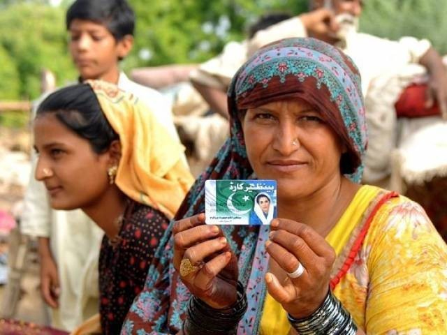 BISP has consistently provided relief to underprivileged women, especially in rural Sindh. PHOTO: FILE
