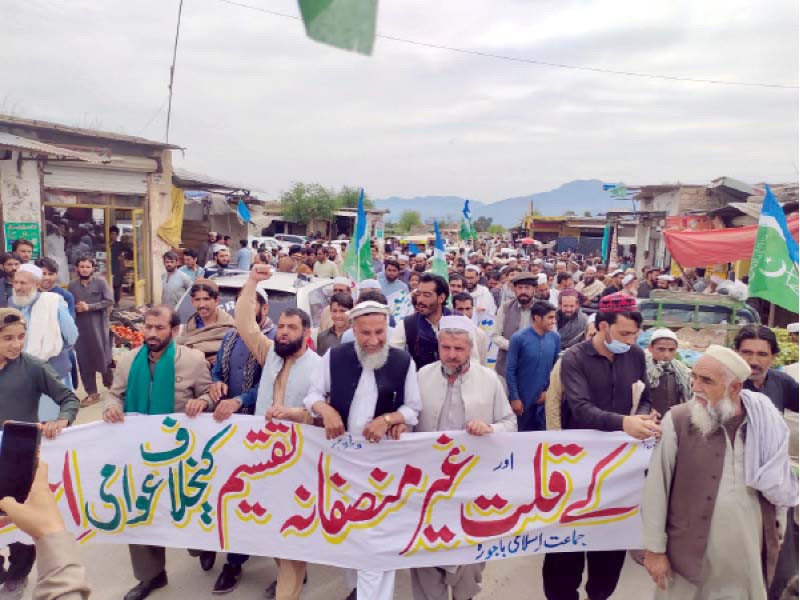 JI protests against shortage of flour, power outages