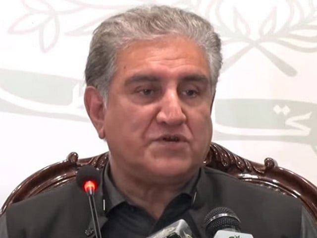 ATC rejects bail plea of PTI’s Qureshi