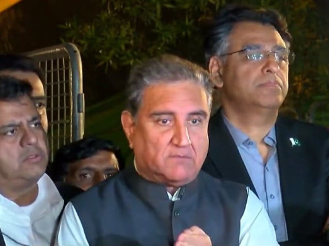 Bilawal, Maryam vying for PM’s post: Qureshi
