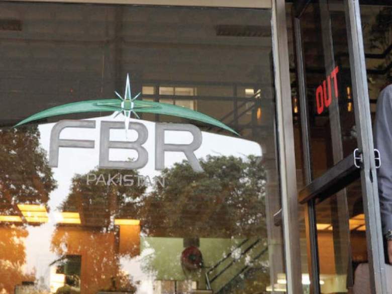 SC concerned over IHC’s handling of FBR’s supertax recovery