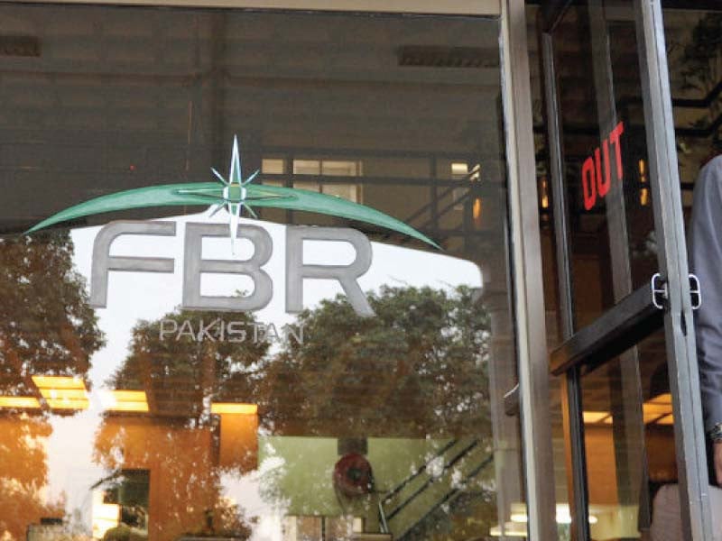 SC concerned over IHC’s handling of FBR’s supertax recovery
