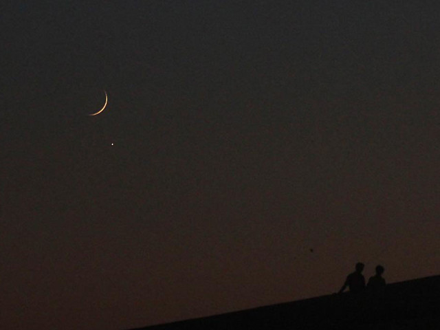 Met office predicts likely date of moon sighting for Muharram