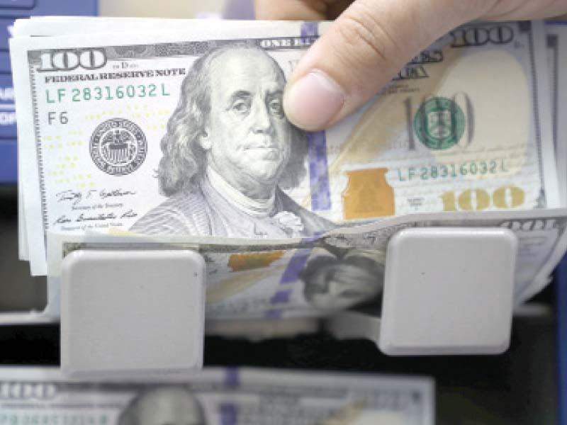 Rupee strengthens against dollar