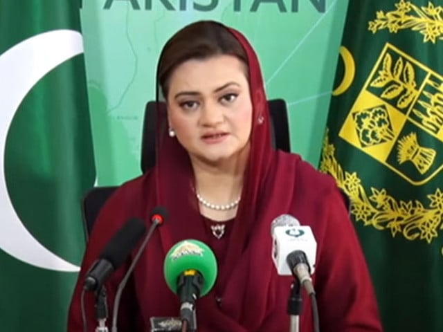Marriyum sees bid for provincial discord