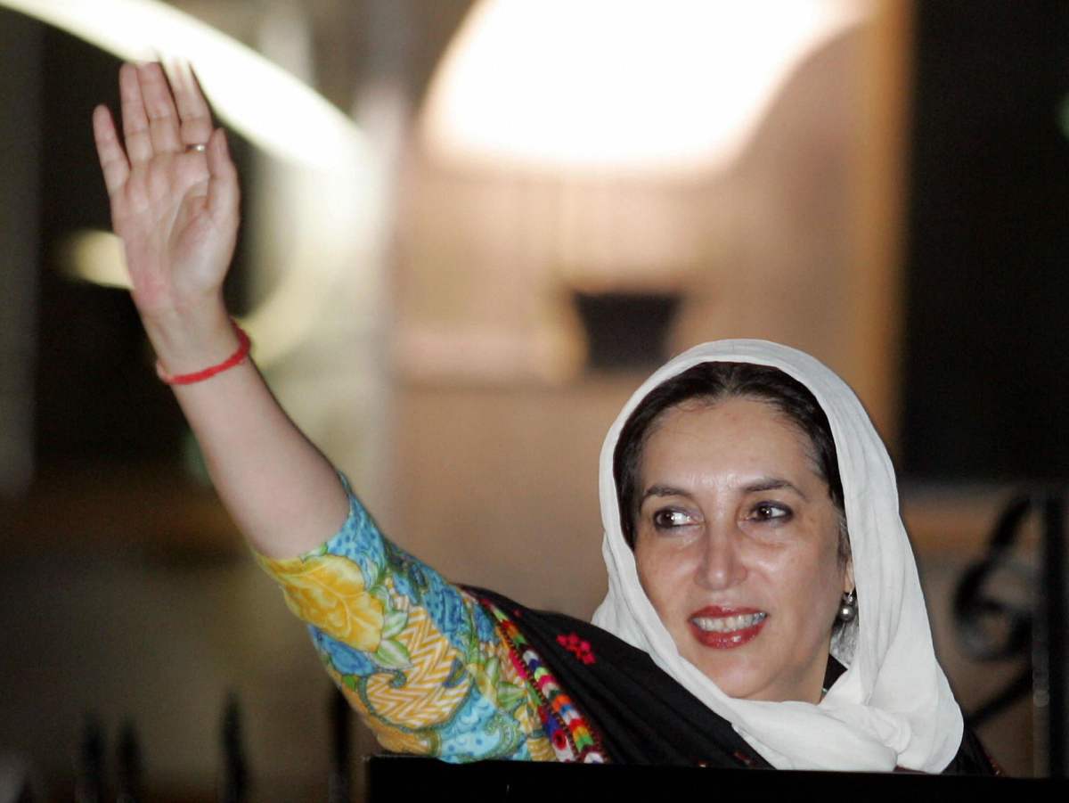 PPP women leaders vow to uphold Benazir’s ideals