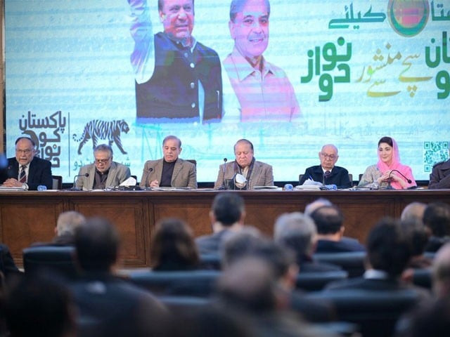Nawaz to abolish NAB, hold judges accountable