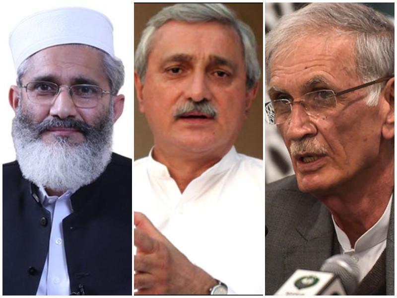 Tareen, Siraj & Khattak throw in the towel