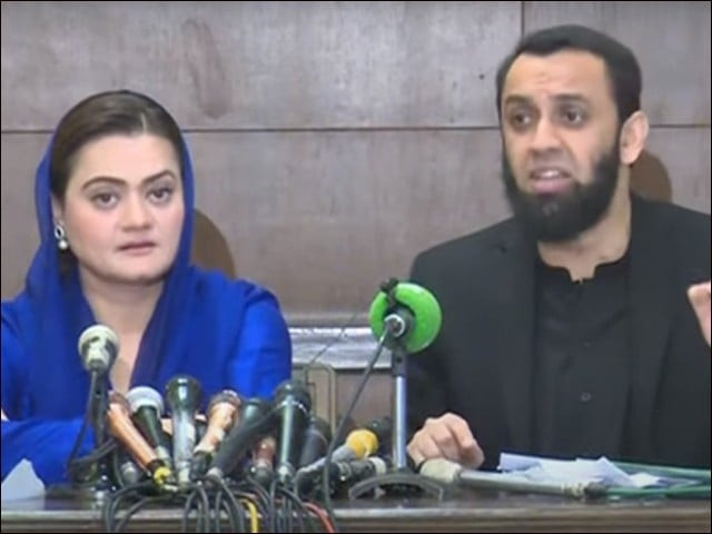 PTI dead set on ‘May 9 agenda’: Marriyum