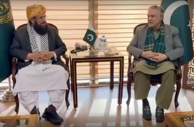 JUI-F eyes a slice out of power pie