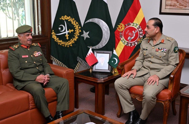 Bahrain national guard chief calls on COAS Gen Munir