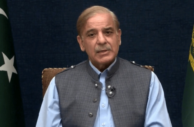 PM ups Ramzan relief package by Rs5b