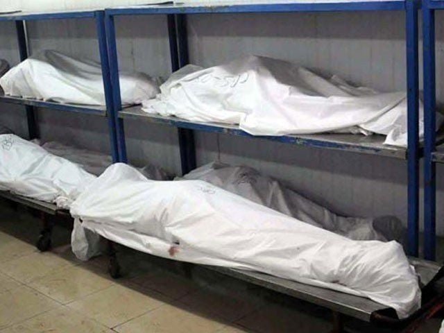 Four killed over land dispute