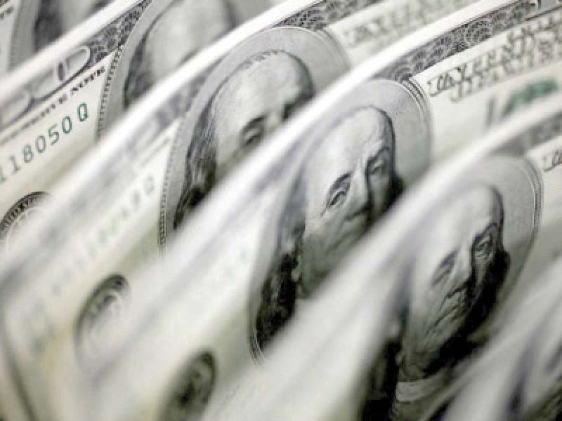 Govt, IMF differ on exchange rate