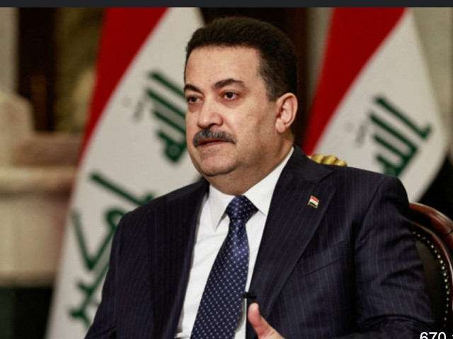 Iraq condemns US Congressman’s criticism of Iraqi judicial chief