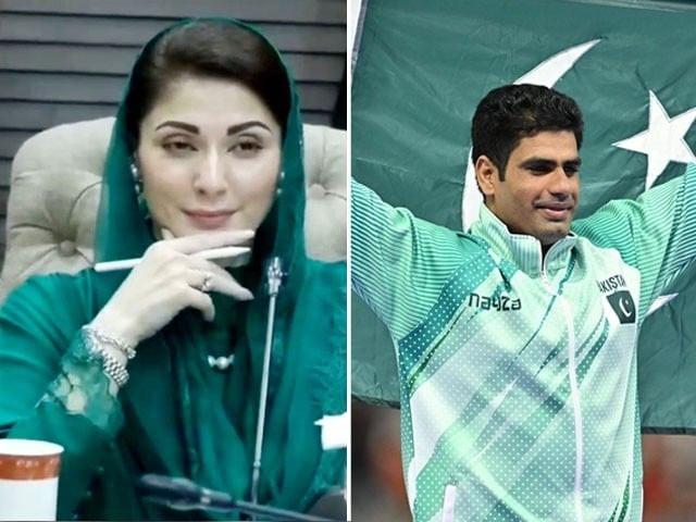 Maryam Nawaz announces Rs100m reward for national hero Arshad Nadeem