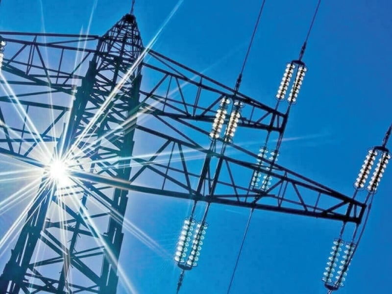 Power sector suffers Rs589b loss