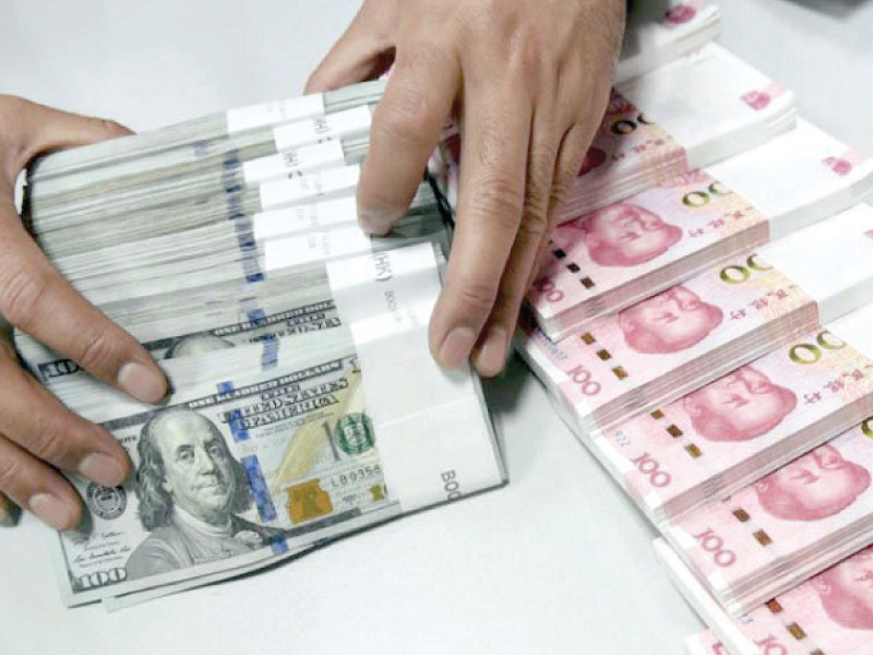 SBP facilitated govt debt: report