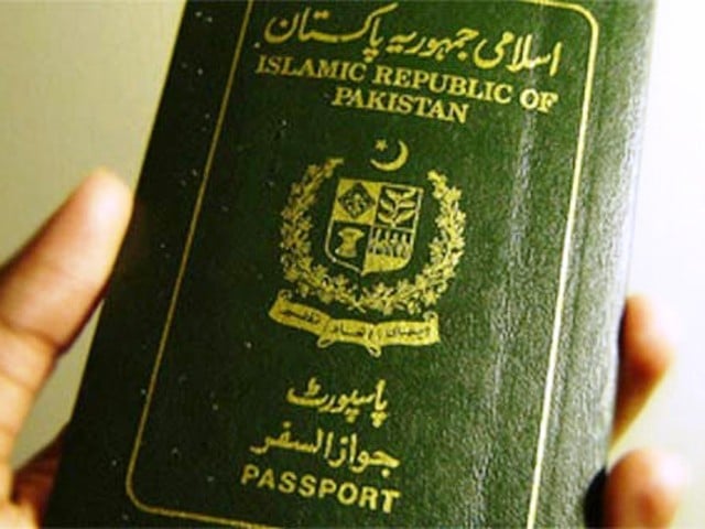Passport office launches 24/7 monitoring system