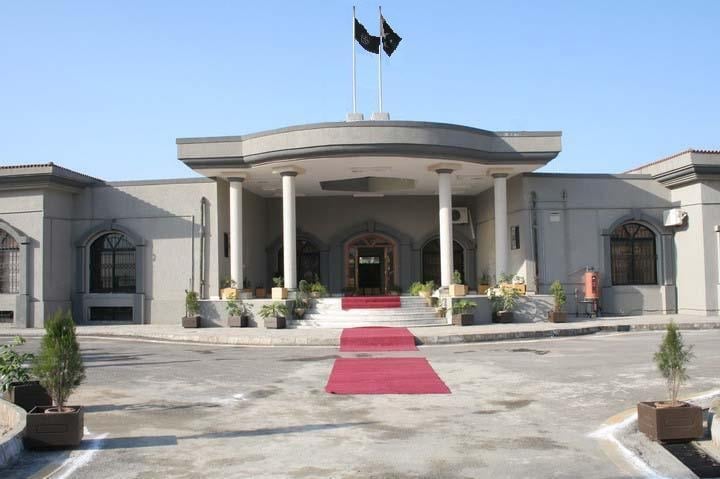 Court orders CDA to seal kiosk in park